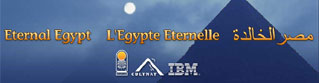 Eternal Egypt