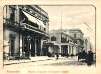 http://www.bibalex.org/AlexCinema/films/images/Documentaries_Short_Films/toussun_exchange_resize.jpg