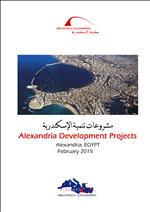 Alexandria Development Projects