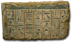 Fragment of a Stella