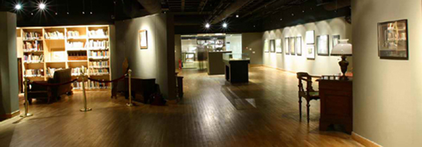 View from the Exhibiton