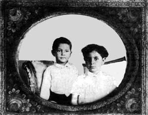 Shadi Abdel Salam 1936