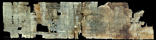 vestige from the ancient Library of Alexandria