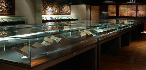 View from the Museum
