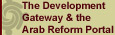 Development Gateway