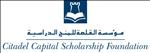 Citadel Capital Scholarship Foundation (CCSF)