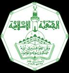 The Islamic Association