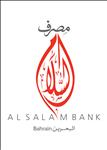 Al Salam Bank-Bahrain B.S.C (ASBB)