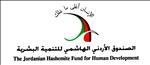 Jordanian Hashemite Fund for Human Development (JOHUD)