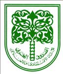 Arab Fund for Economic and Social Development (AFESD)
