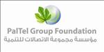 PalTel Group Foundation For Community Development