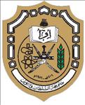 Sultan Qaboos University (SQU)