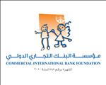 Commercial International Bank Foundation