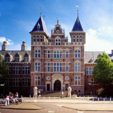 Royal Tropical Institute Entrance - KIT