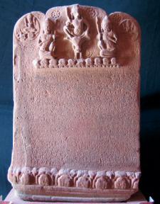 khmer tablet