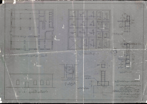 Abd El Kader  El Shazly.jpg