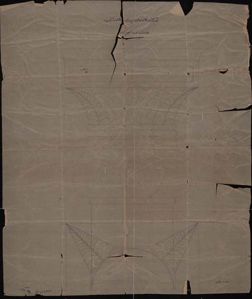 Abd El Lateef (11).jpg