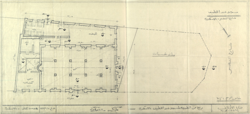 Abd El Lateef (5).jpg