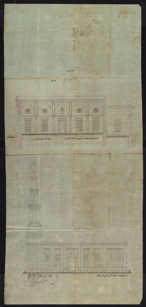 Abd El Lateef (6).jpg