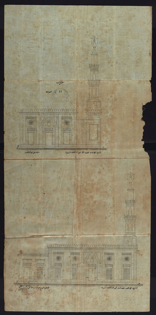 Abd El Lateef (8).jpg