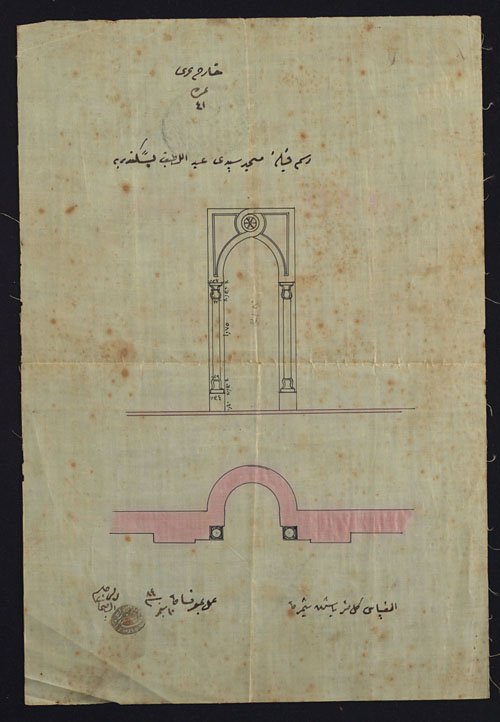 Abd El Lateef (9).jpg