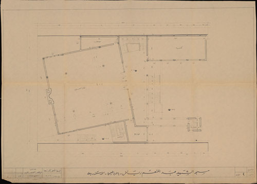 Abd El Menem Riyad (1).jpg