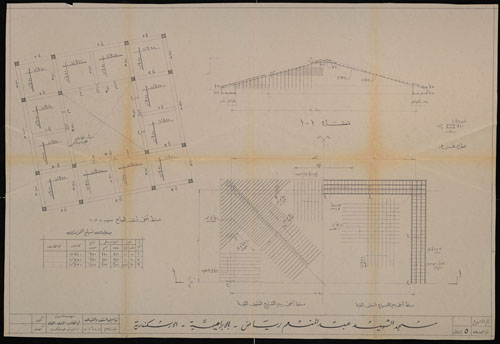 Abd El Menem Riyad (10).jpg