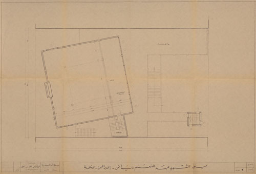 Abd El Menem Riyad (11).jpg
