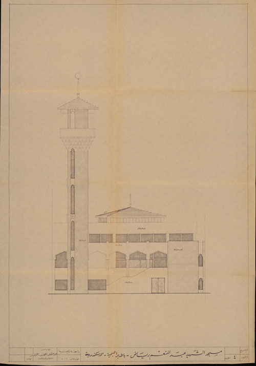 Abd El Menem Riyad (12).jpg