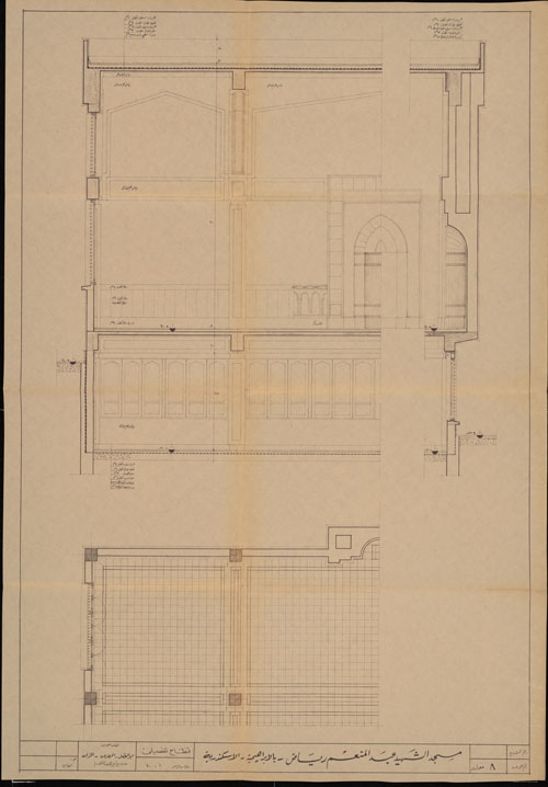 Abd El Menem Riyad (4).jpg