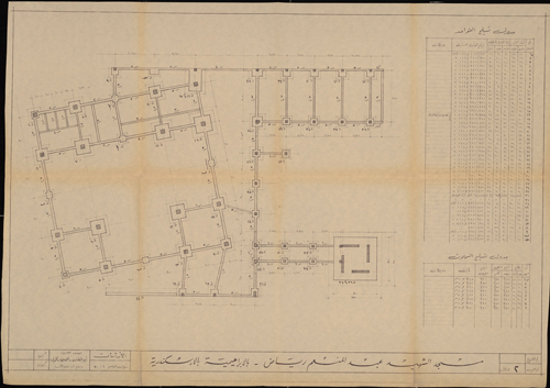 Abd El Menem Riyad (7).jpg