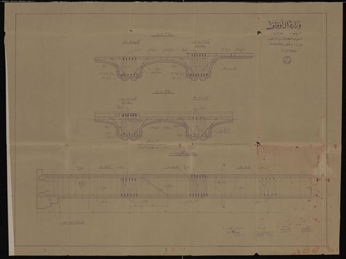 Abo El Abbas (11).jpg