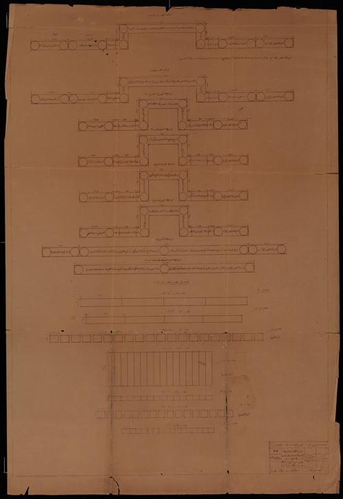 Abo El Abbas (7).jpg