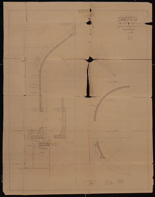 Abo El Abbas (9).jpg