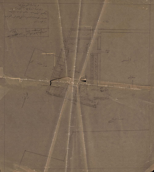 Ali Nour EL deen (1).jpg