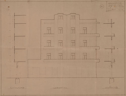 Dayret El Amir Ahmed Seef El Din (4).jpg