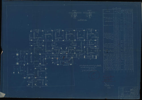 El Attarine (12).jpg