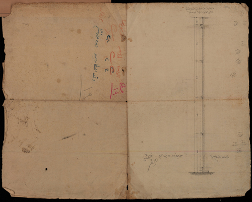 El Attarine (28).jpg