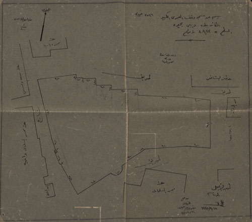 El Emary El Kebeer (2).jpg