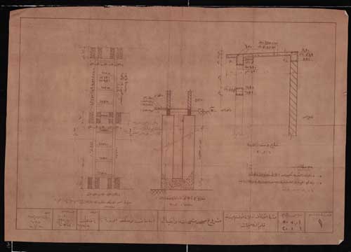 El Nabi Danial (1).jpg