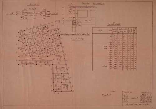 El Nabi Danial (12).jpg