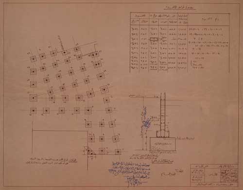 El Nabi Danial (14).jpg