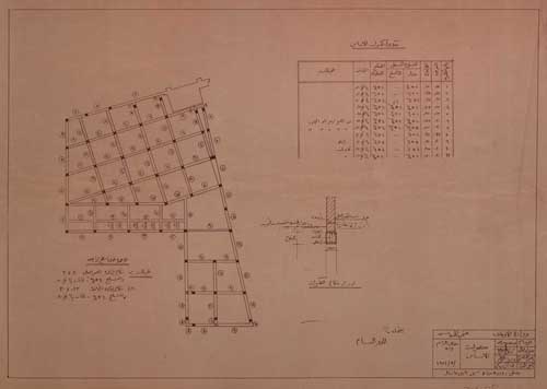 El Nabi Danial (15).jpg