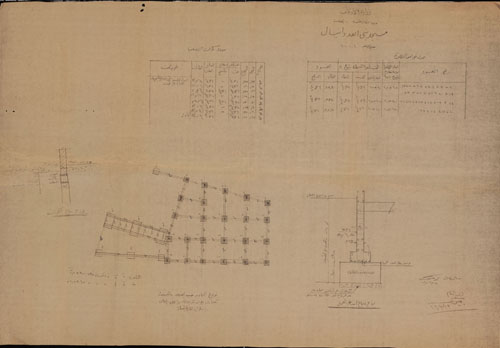 El Nabi Danial (4).jpg