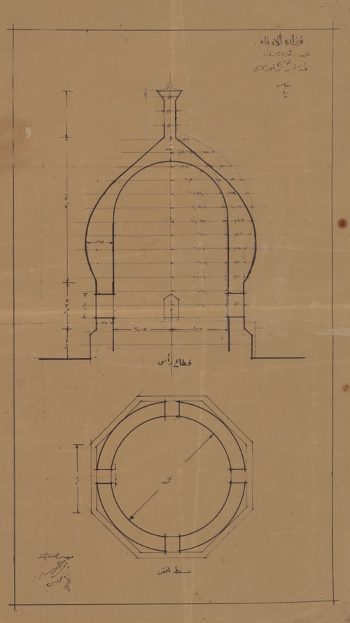 El Nabi Danial (8).jpg