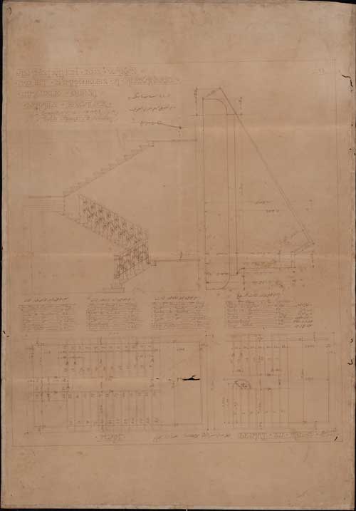 El Senaneyah (2).jpg