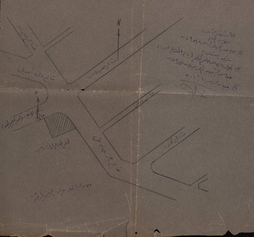 El Shahid  Molazem Youssef Fahmy Osman (2).jpg