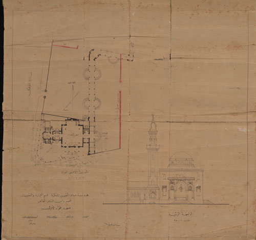 Fouad Al Awal (2).jpg