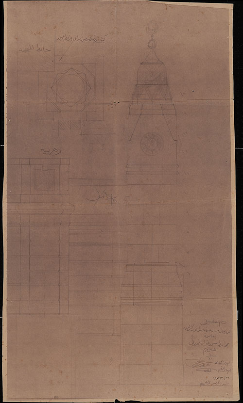 Fouad Al Awal (5).jpg