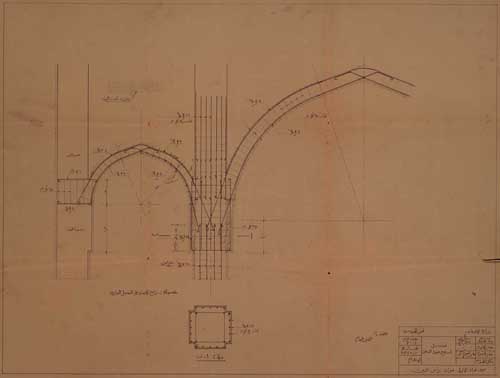 Fouad Al Awal (7).jpg